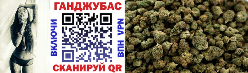 Купить наркотик Кострома Псилоцибиновые грибы  Меф мяу мяу  Каннабис  Cocaine 
