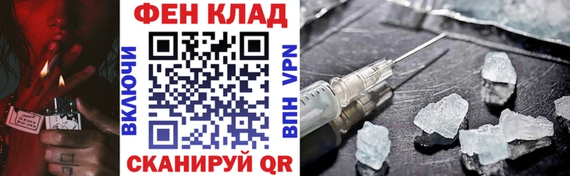хочу наркоту  Кострома  АМФЕТАМИН 97% 