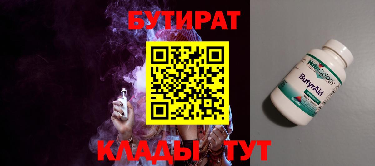 COCAIN Кострома
