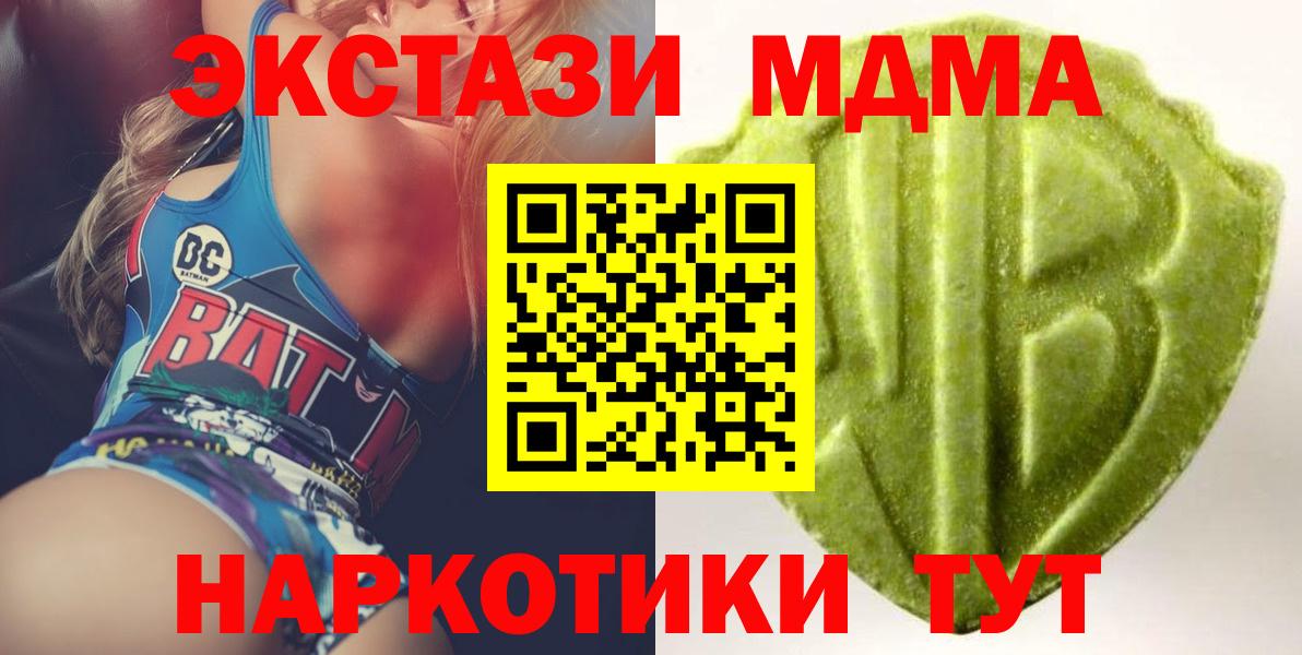 Экстази louis Vuitton Кострома