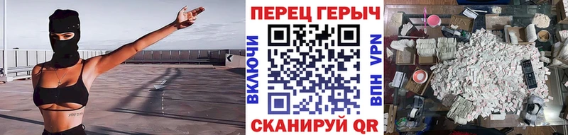 даркнет сайт  Кострома  ГЕРОИН гречка 