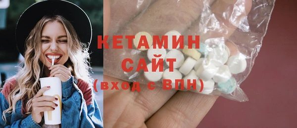 jwh Покровск