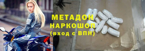 прущая мука Бабаево