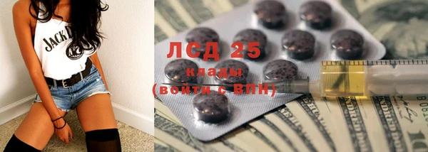 круглые Белая Калитва