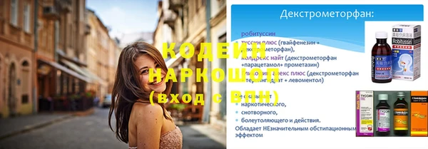 кокс Надым