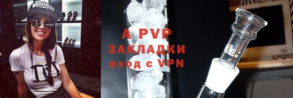 бошки Покров