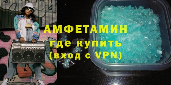 каннабис Наволоки