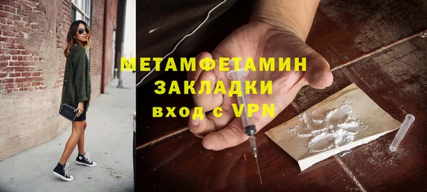 кокс Надым