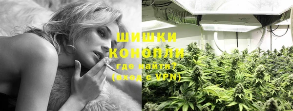 каннабис Наволоки