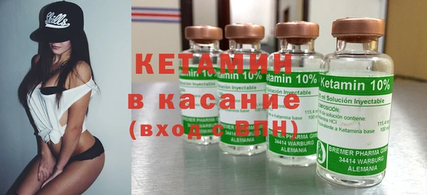 прущая мука Бабаево