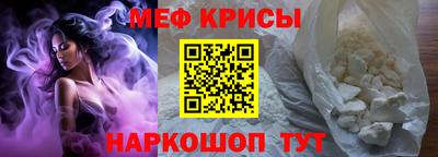 mdpv Гусь-Хрустальный