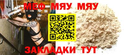 MDMA Premium VHQ Гусев