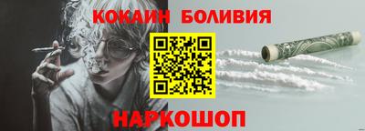 MDMA Premium VHQ Гусев