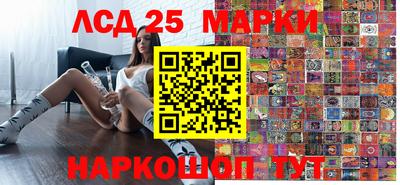 MDMA Premium VHQ Гусев
