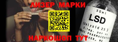 крисы Канаш