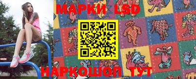 бошки Балахна