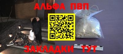 MDMA Premium VHQ Гусев