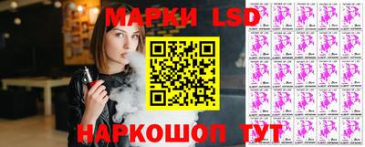 скорость Балаково