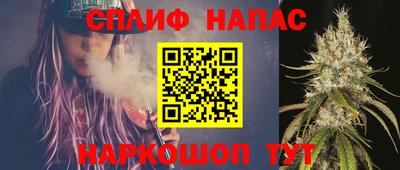 mdpv Гусь-Хрустальный
