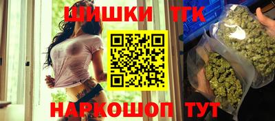 бошки Балахна