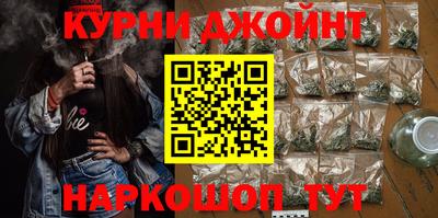 mdpv Гусь-Хрустальный