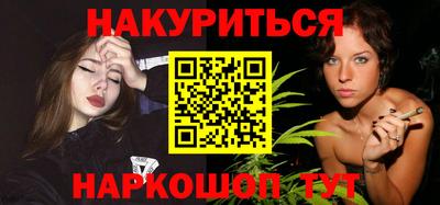 скорость Балаково