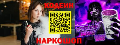 MDMA Premium VHQ Гусев