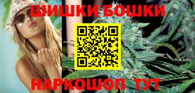 прущий лед Гусиноозёрск