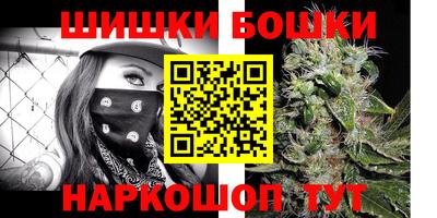 mdpv Гусь-Хрустальный