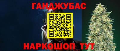 скорость Балаково