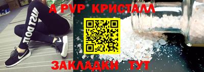 MDMA Камышлов
