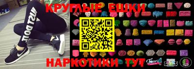 mdpv Гусь-Хрустальный
