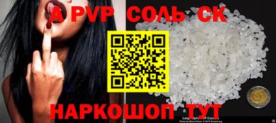 MDMA Premium VHQ Гусев