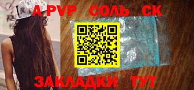 MDMA Premium VHQ Гусев