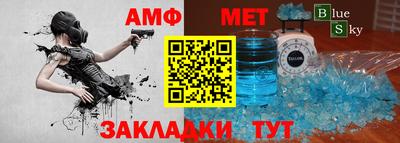 MDMA Premium VHQ Гусев