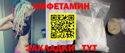 mdpv Гусь-Хрустальный