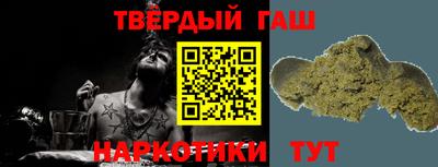 mdpv Гусь-Хрустальный