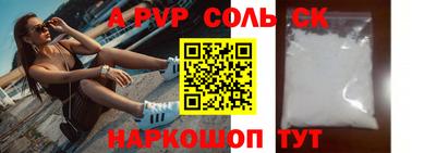 MDMA Premium VHQ Гусев