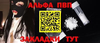 MDMA Premium VHQ Гусев