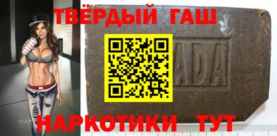 скорость Балаково