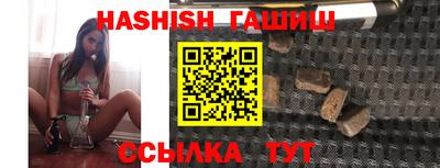 скорость Балаково