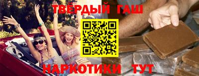 прущий лед Гусиноозёрск