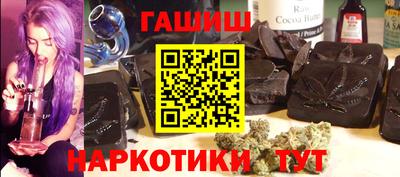 MDMA Premium VHQ Гусев