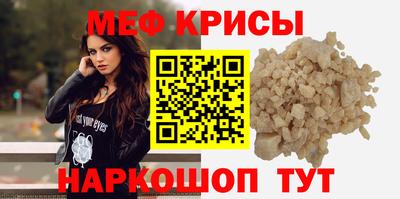 MDMA Premium VHQ Гусев