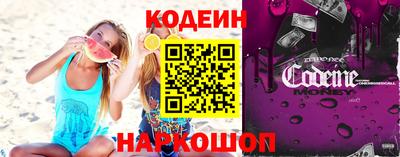 прущий лед Гусиноозёрск