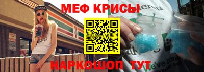 MDMA Premium VHQ Гусев