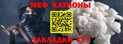 MDMA Premium VHQ Гусев