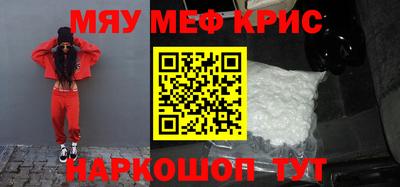 MDMA Premium VHQ Гусев