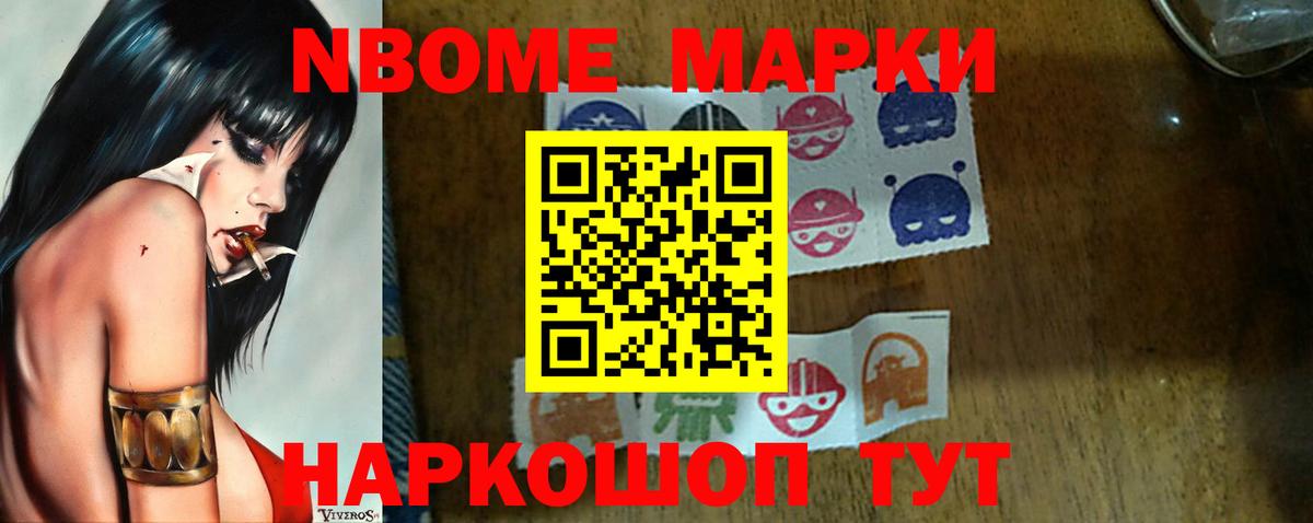 ЛСД экстази кислота  Лсд 25 экстази ecstasy  Вход с VPN  Кострома 