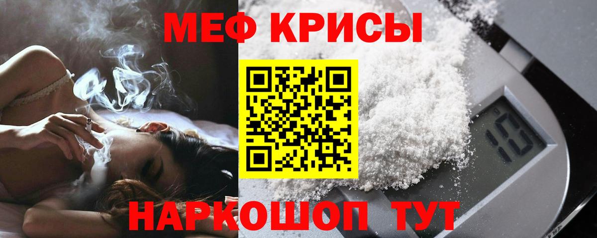 Галлюциногенные грибы Кострома